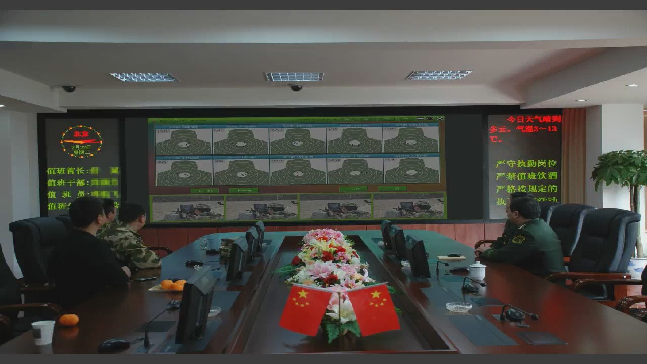 實(shí)彈射擊自動(dòng)報(bào)靶系統(tǒng)(圖16)