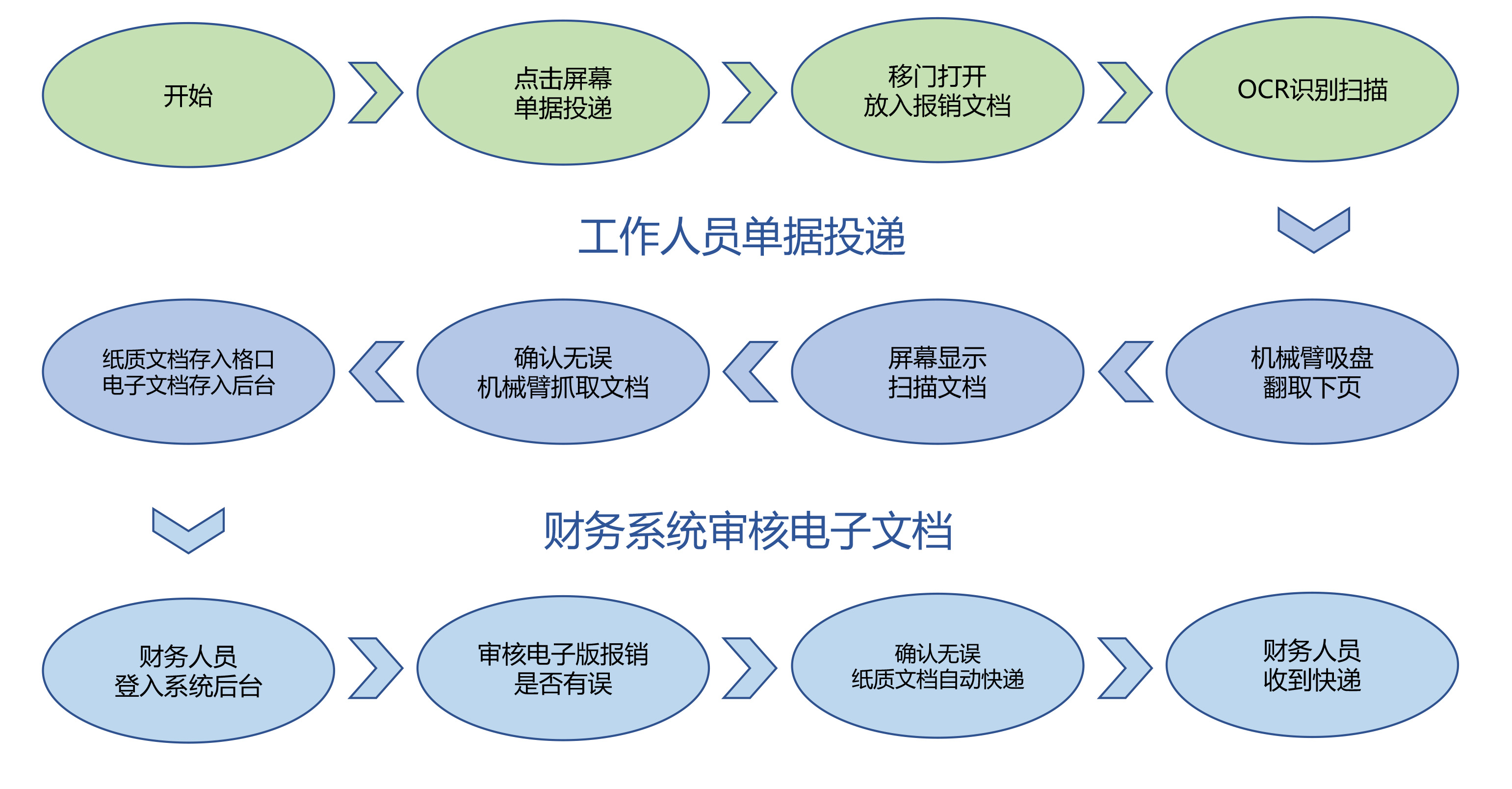 11 拷貝.jpg